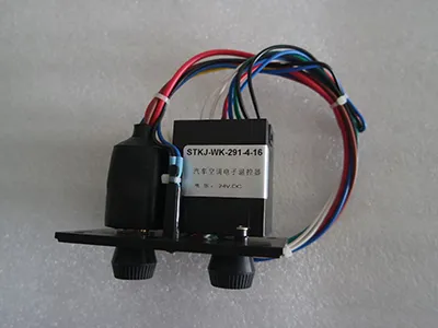 Pièces pour engins de chantier XCMG