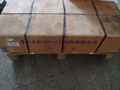 Ensemble de vilebrequin