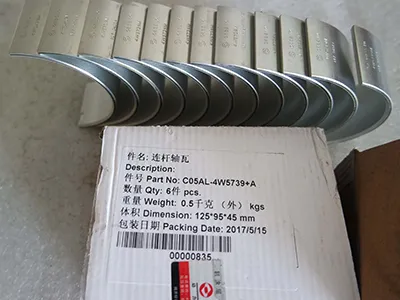 Coussinets de bielle