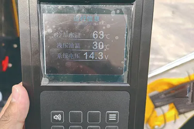 Pelle sur chenilles KE20/25